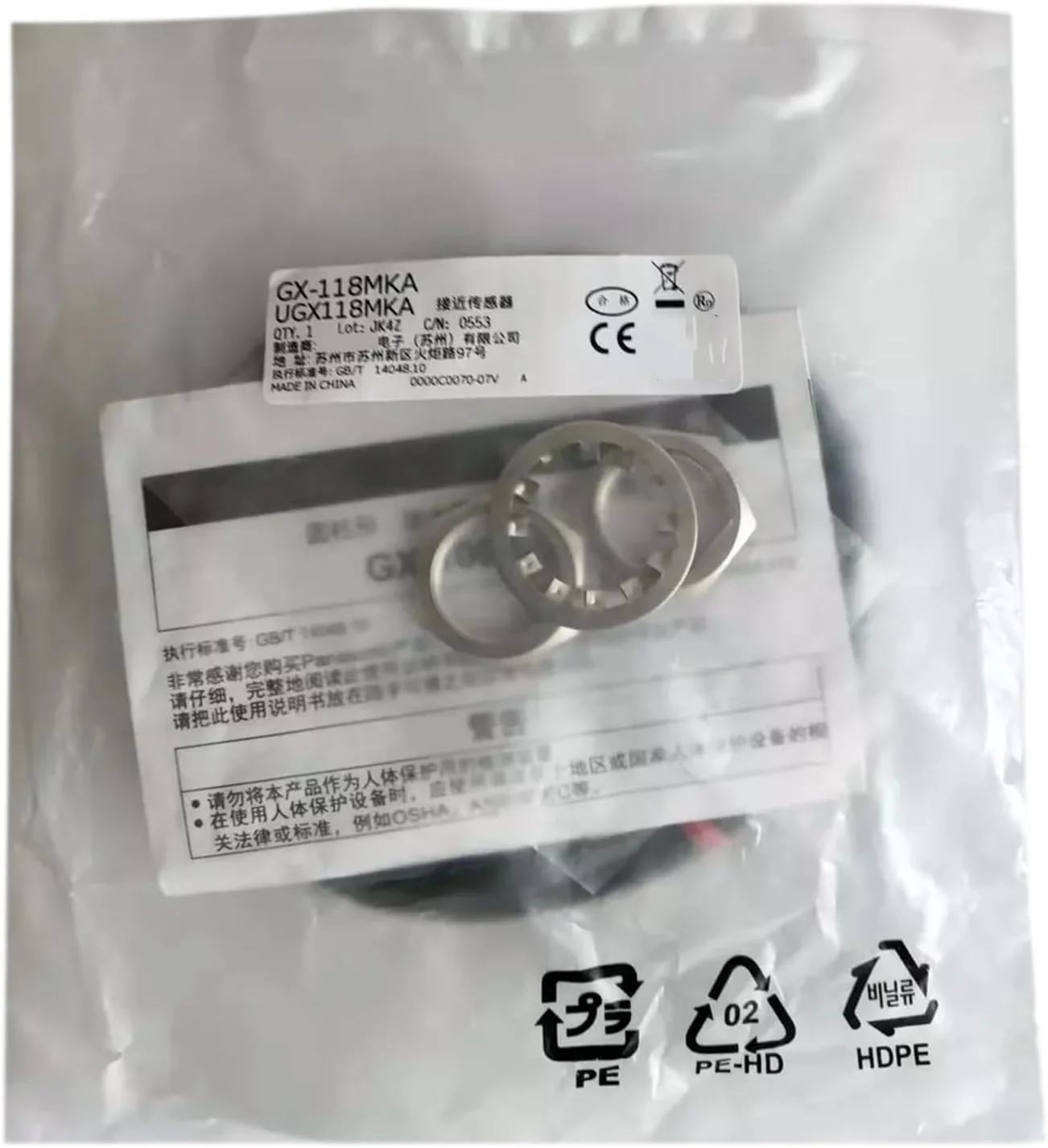 

GX-118MKA proximity switch proximity switch