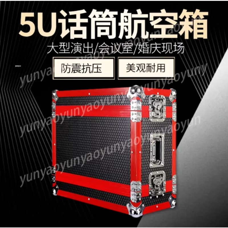 Newly Upgraded 5U Wireless Microphone Air Box, Dedicated To Concerts, Conferences, and Weddings