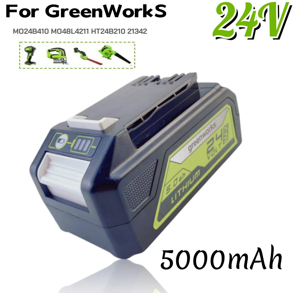 

brand new For Greenworks battery 24V 8.0Ah real capacity lithium-ion rechargeable battery (Greenworks Battery)