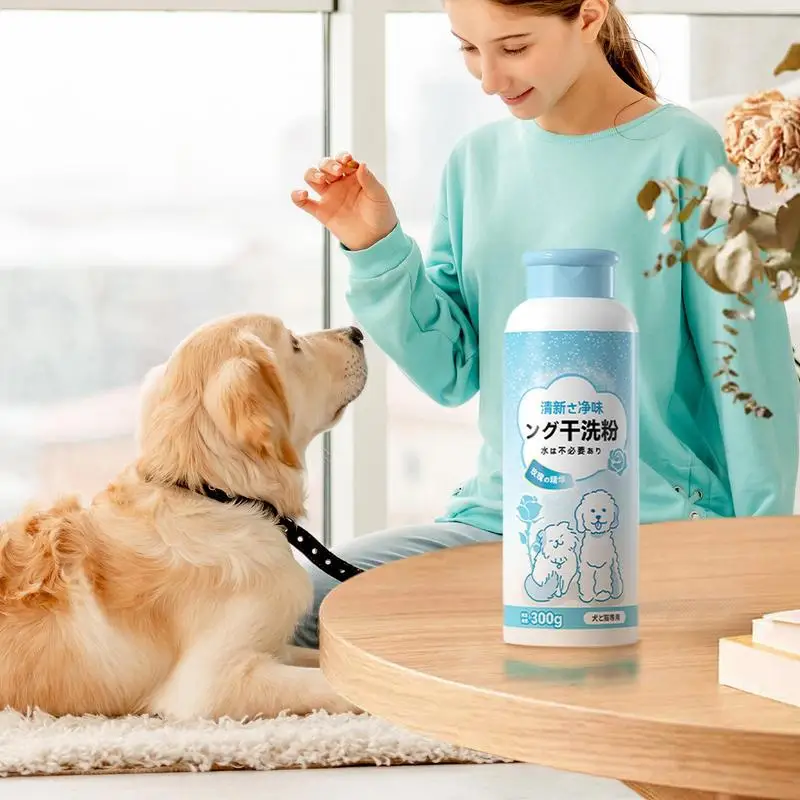 Dog Deodorizer Powder Natural Powder Shampoo No Rinse Design Puppy Shampoo Convenient Dog Shampoo For Pet Dog Puppy Cat Kitten