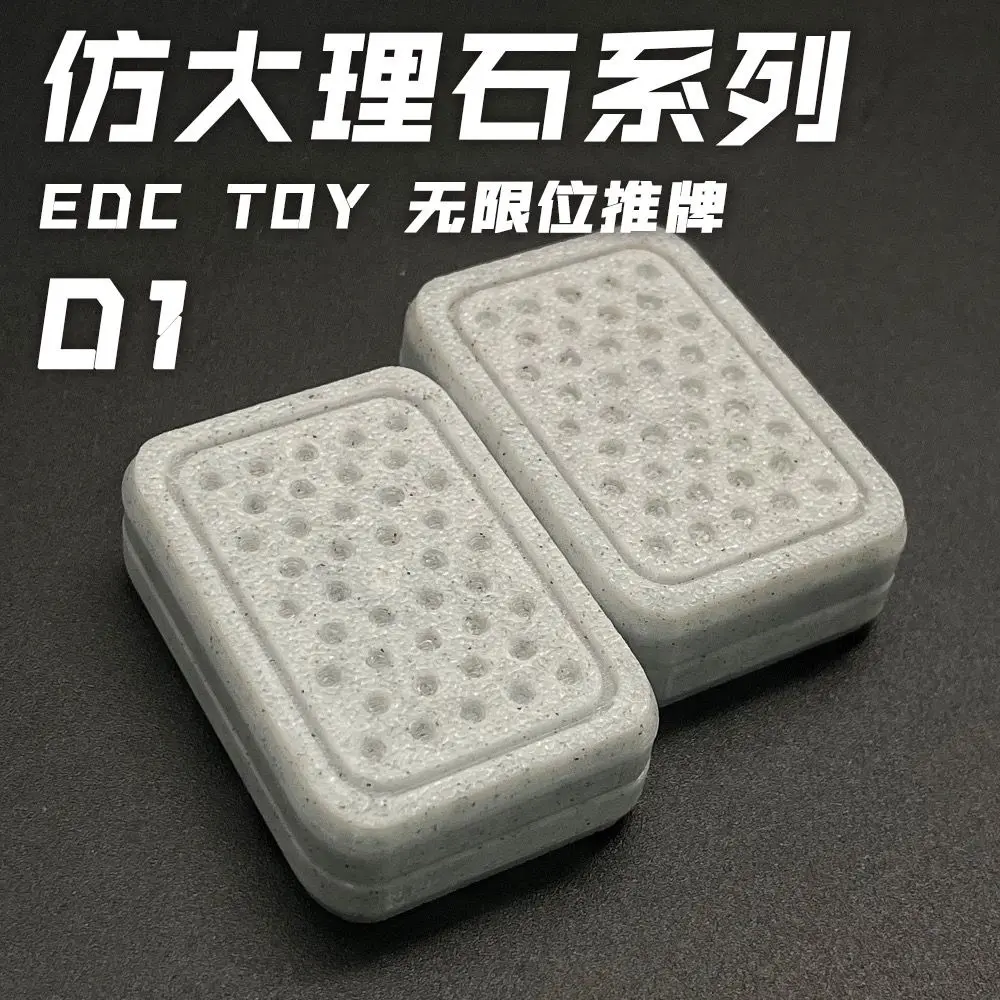 Juguete de la yema del dedo EDC serie de piedras de imitación D1, tarjeta de empuje ilimitada, impresión 3D sin pegamento, alivio del estrés, moneda