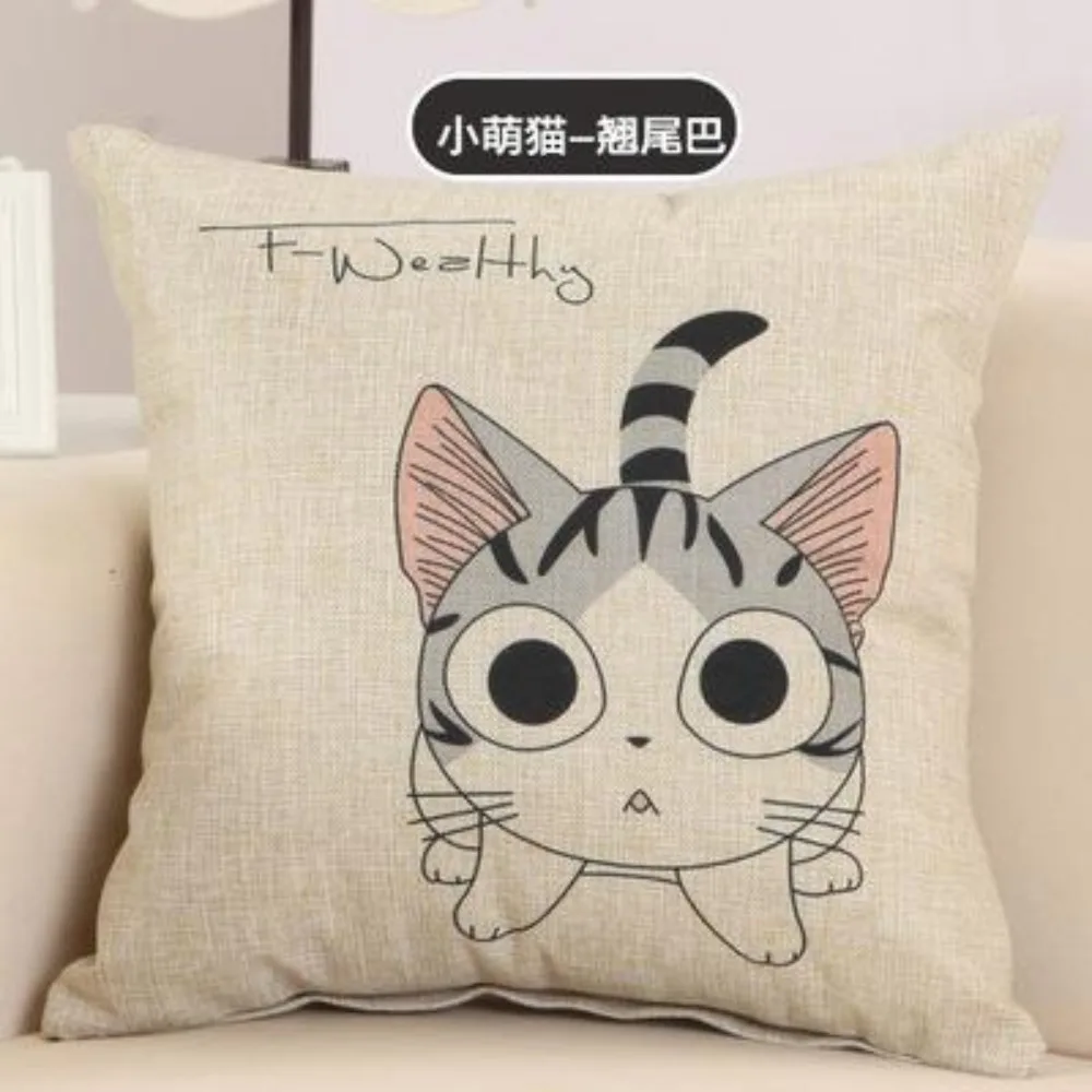 CIFBUY Small Cartoon Meng Cat Cushion Cover Decorative Throw Pillow Case for Sofa Car Home Textiles