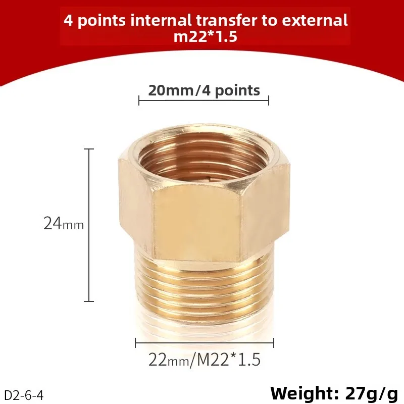M22M14x1.5mm Pipe Joint Accessories Copper Tee Elbow Double Outer Wire Direct Inner And Outer Wire Four-Way Wear-Resistant