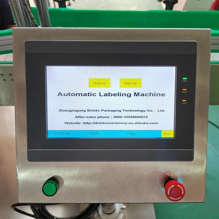 Etichettatrice automatica a doppio lato