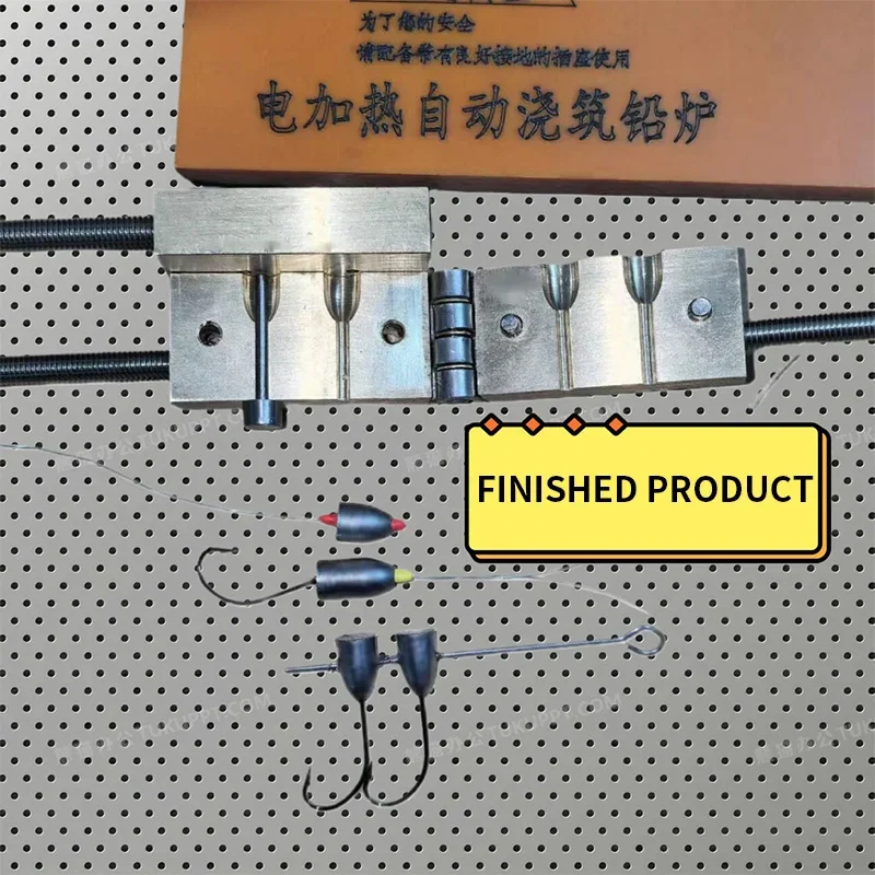 220V Electric Heating Automatic Lead Casting Furnace, Fish Bait Sink Mold Automatic Feeding Tin Furnace, Lever-Type Lead Furnace