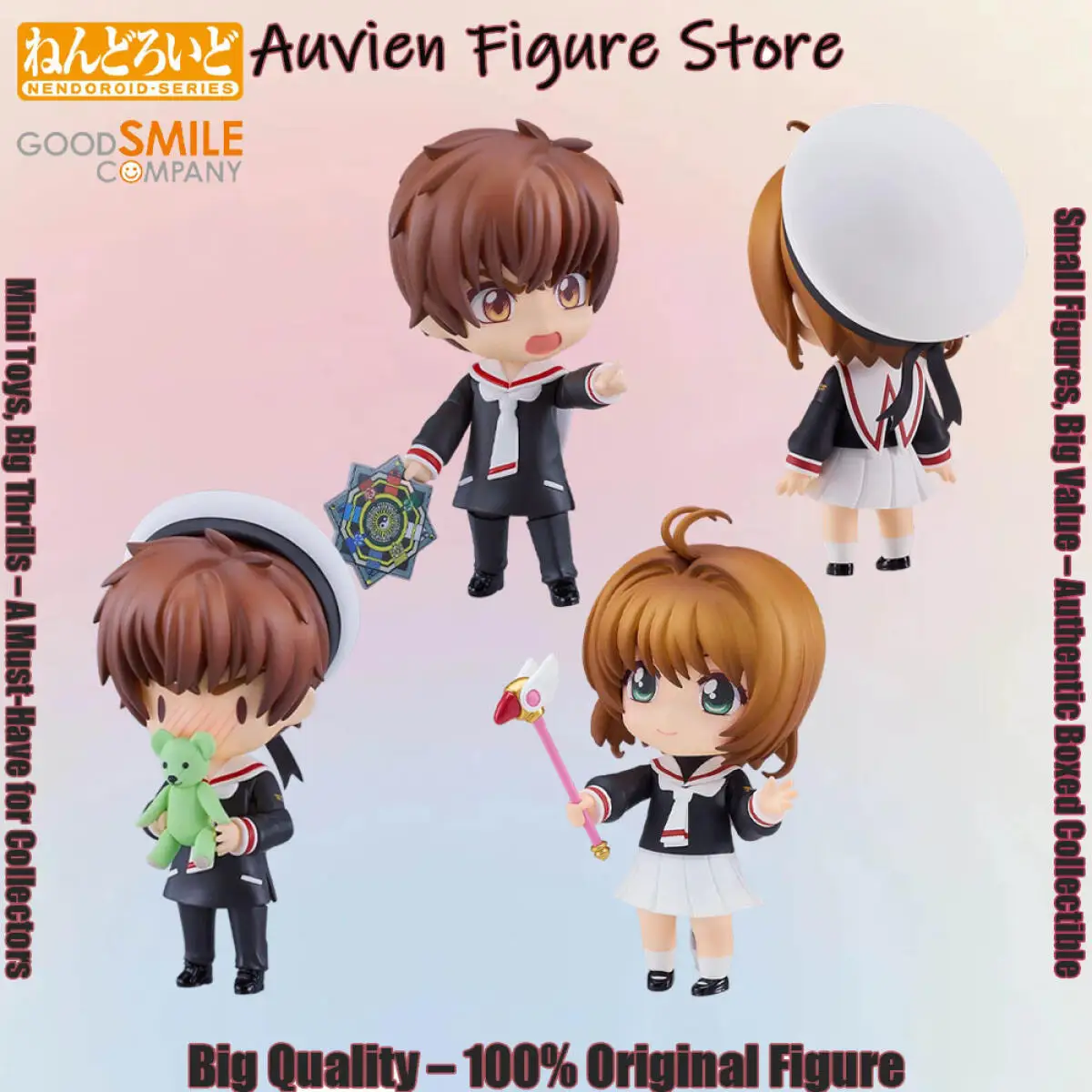 

Официально лицензированная фигурка Good Smile Nendoroid Ли Сяоран Киномото Сакура, модель персонажа из аниме «Сакура — ловец карт»