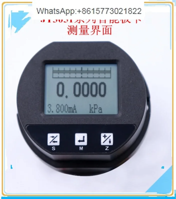 

HART metal capacitance micro differential pressure transmitter, density meter, LCD head, intrinsic safety 4-20mA output