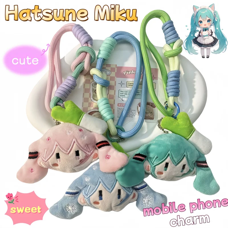 

Hatsune Miku Doll Keychain Cute Cartoon Personalized Fashion Creative Simple Phone Woven Strap Short Birthday Gift for Girls