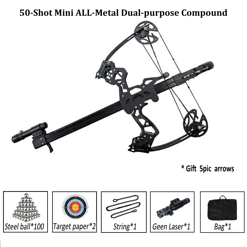 50発ミニ両用コンパウンドボウ（矢と鉄球用）屋外射撃カタパルト
