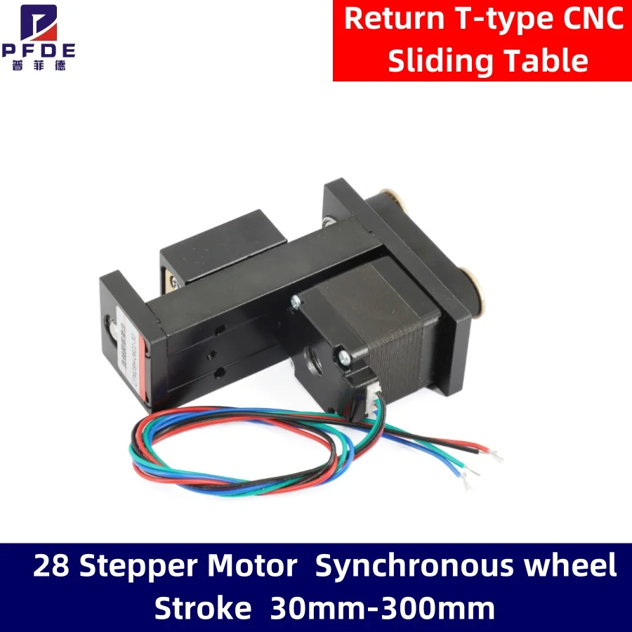 Return T-type CNC Sliding Table Rail Linear Stage Transport Guide Platform Stepper Motor  Synchronous wheel Stroke  30mm-300mm