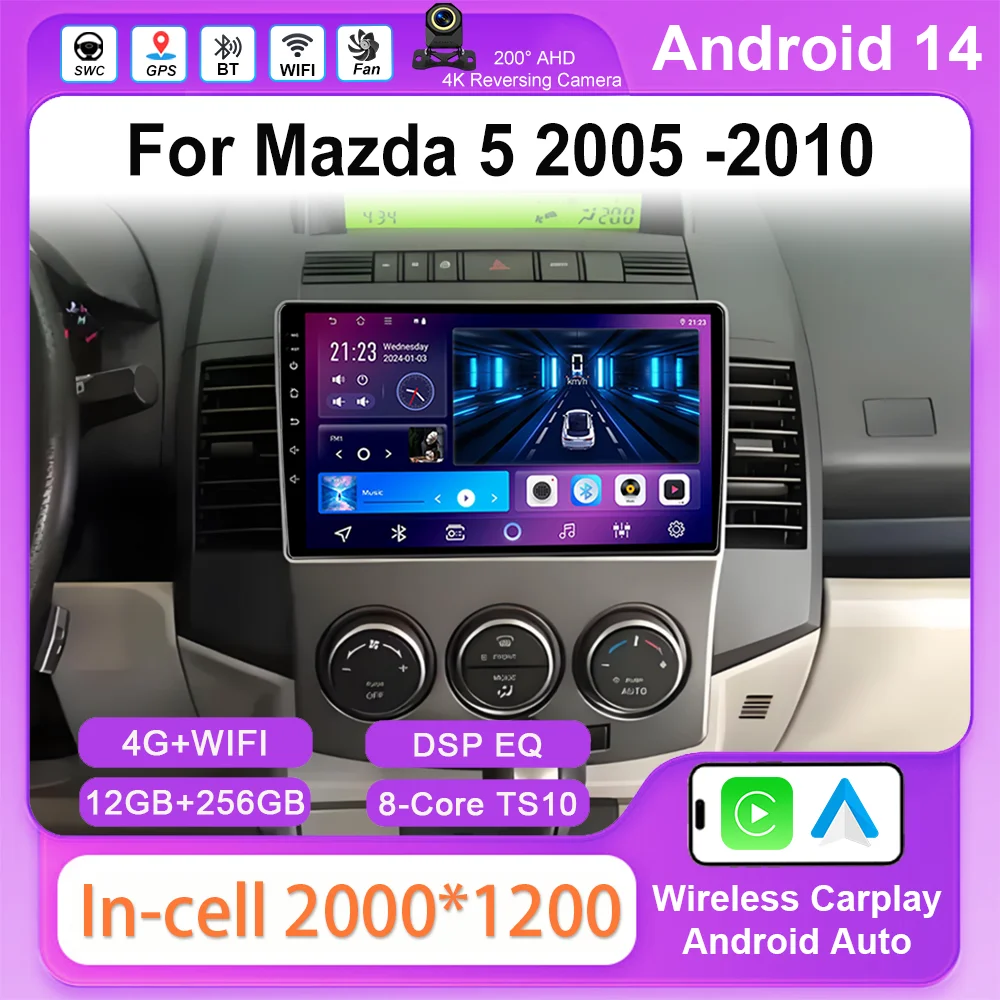 

Автомобильный DVD Android 14 радио стерео для Mazda 5 2005-2010 авто мультимедийный плеер GPS-навигация Carplay QLED высокопроизводительный процессор
