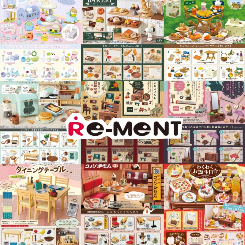 

Original Re-Ment Miniature Scene Model Members-Only Blind Box Discount Store Cow'S Mart Girls Play Ornament Birthday Gift Toy