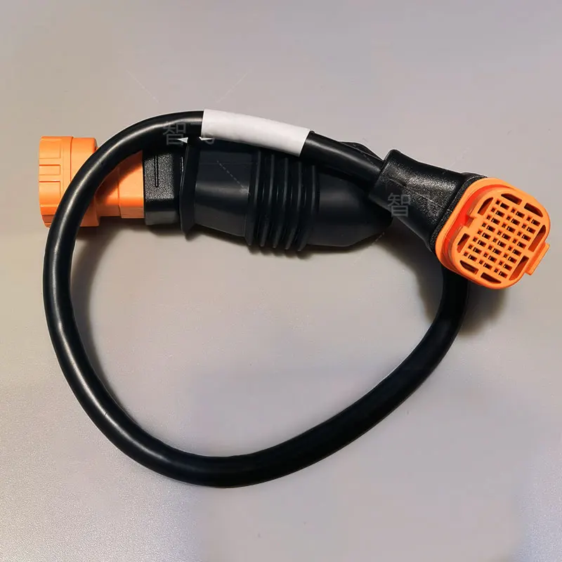 T50 T25 Spray Adapter Cable Load Cable 001001.03 Agricultural Drone Replacement Accessories