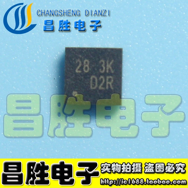 (5 pieces) RT8064ZQW RT8064  QFN-8 Original Chip