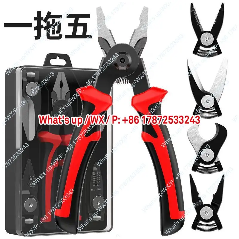 Interchangeable Multi-Functional 5-in-1 Pliers Set Tool for Home Repairing Wire Stripping - Handyman's Essential Tool Kit