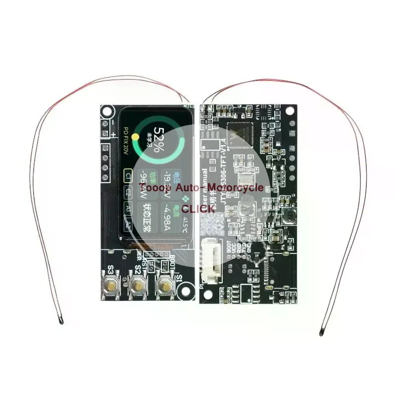 Power Bank Module HD TFT Screen Fast Charging High Compatibility Battery Board for Custom Portable Power Bank Making