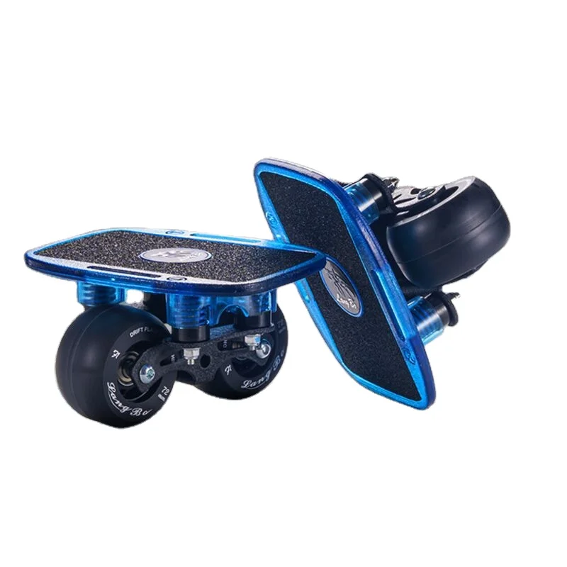 Skates Drift Board Freeline Road Four Wheels Roller Skate Aluminum Alloy Mini Drift Skates Plate