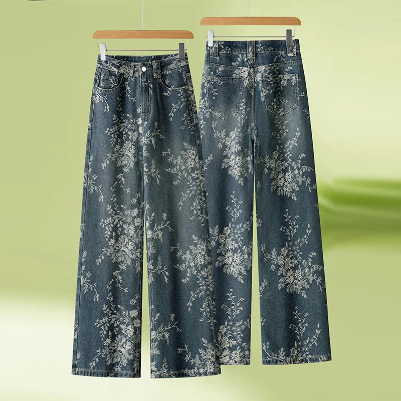 سراويل جاكار عالية الخصر من قماش الدنيم واسعة الساق للنساء، خريف جديد عالي الخصر فضفاض موضة مستقيمة الساق من قماش الدنيم