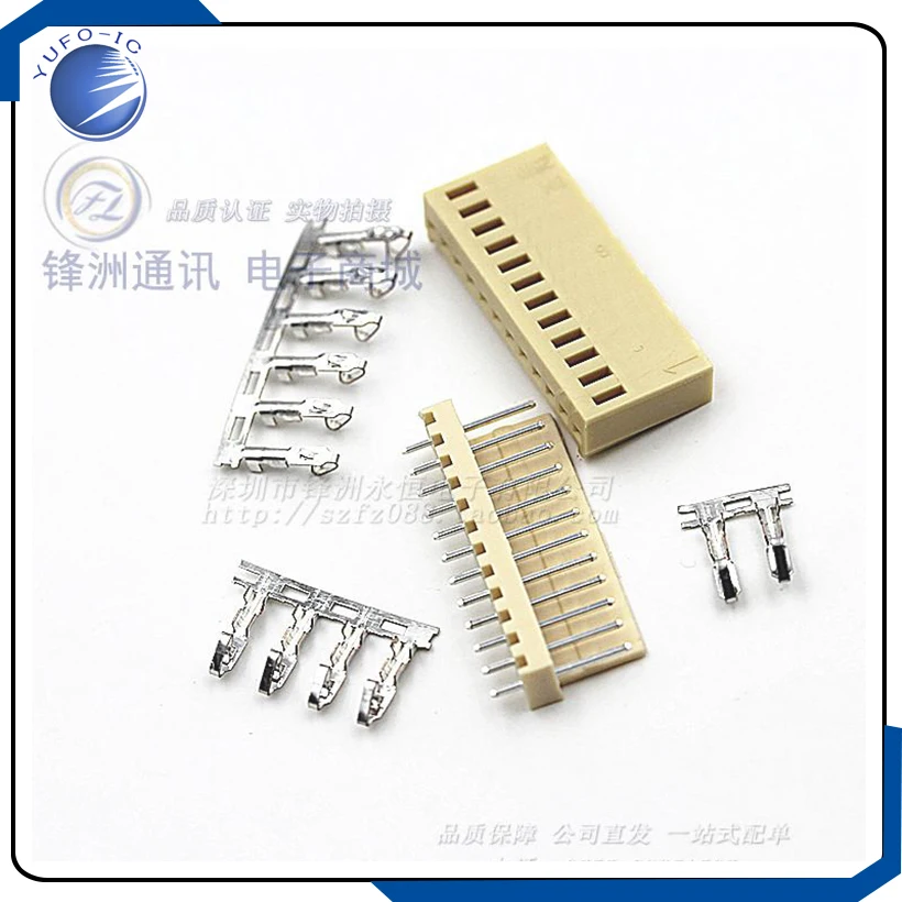 50 Set/LOT KF2510  2 3 4 5 6 7 8 9 10 11 12 Stright PIN connector 2.54MM KF2510-2P-3P-4P-5P-6P-7P-8P-9P-10P-11P-12P Terminal