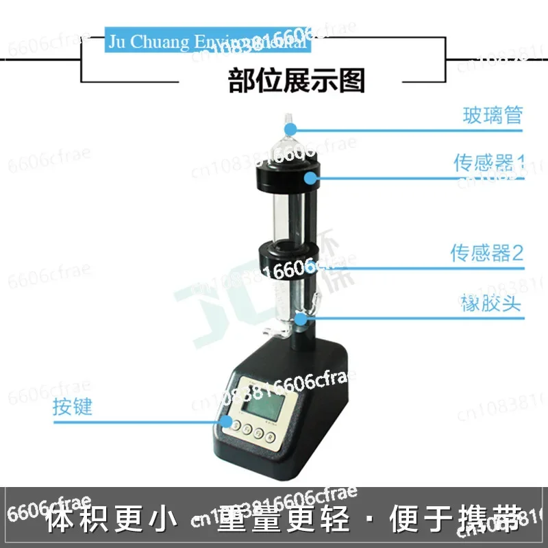 Manufacturer's Intelligent Electronic Soap Film Flowmeter High Precision Digital Calibrator Gas