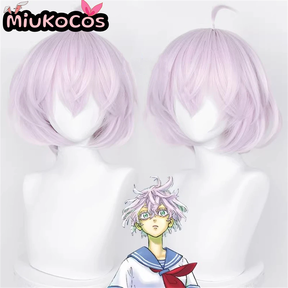 

В НАЛИЧИИ: Парик для косплея Кавараги Сенжу, MiukoCosplay, аниме Tokyo Revengers