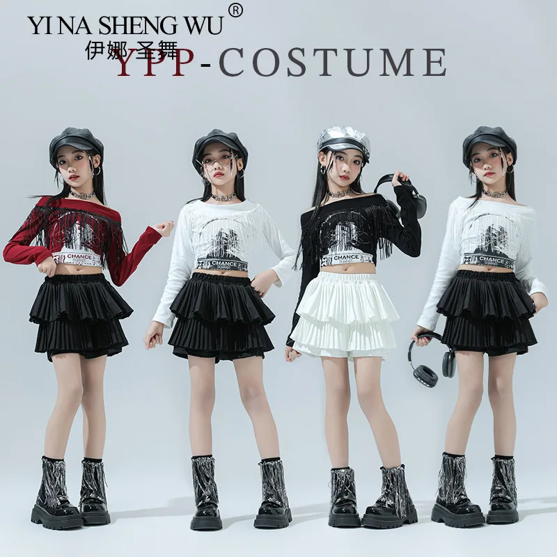 

Костюмы для джазовых танцев для девочек, тренировочная одежда с открытыми плечами и пупком для подиума, детская одежда для уличных танцев