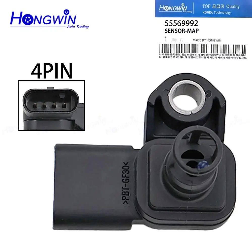 55569992 Manifold A… - image