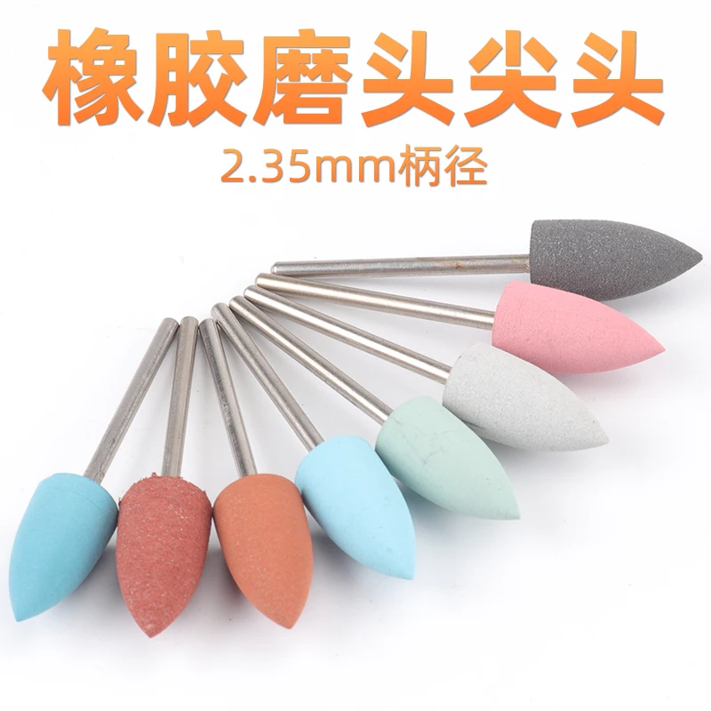 Jade Polishing Tools, Emerald Carving Diamond Abrasive Powder, Silicone Grinding Head, Jade & Dental Polishing Bit 2.35mm