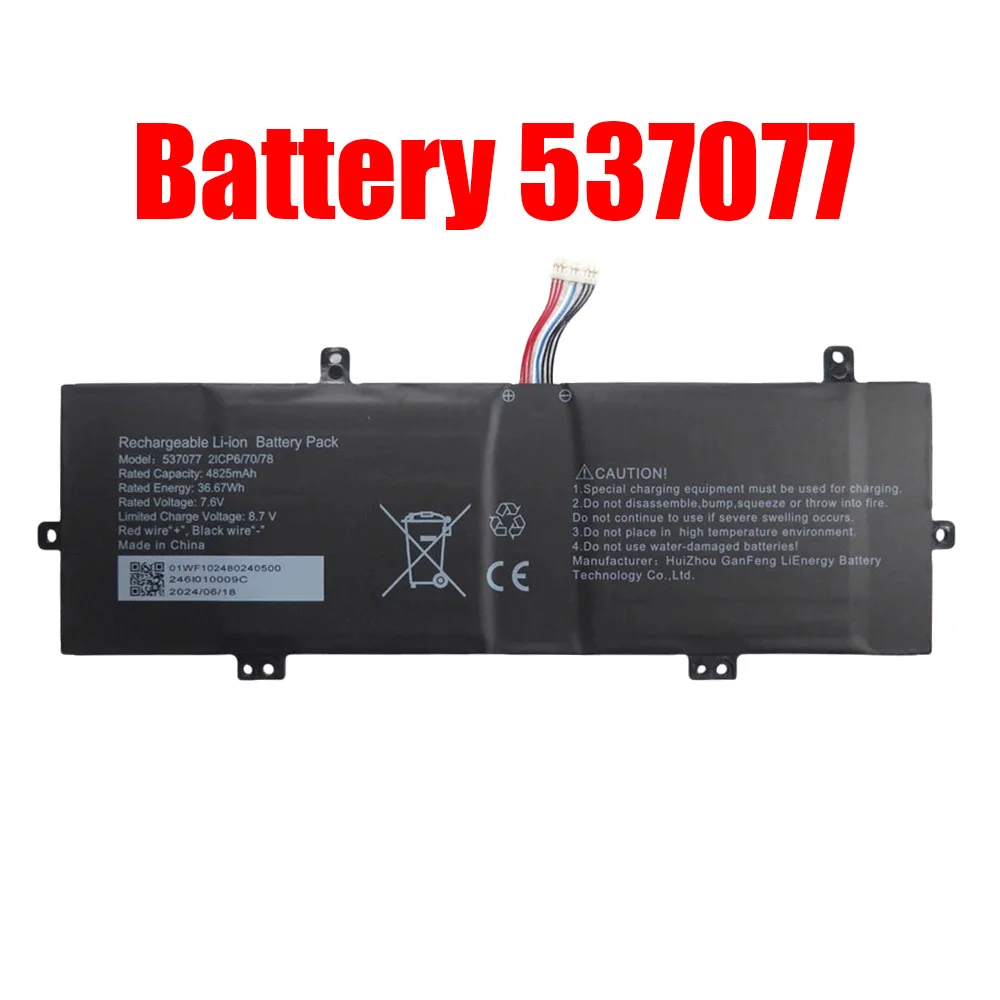 Laptop Battery 537077 7.6V 4825MAH 36.67WH 10PIN 8Lines