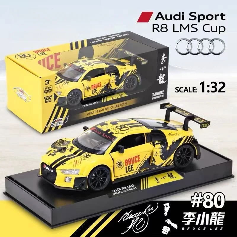 Audi R8-coche extraíble a escala 1:32, modelo fundido a presión de aleación, juguete para regalo con efecto de sonido ligero, regalo navideño