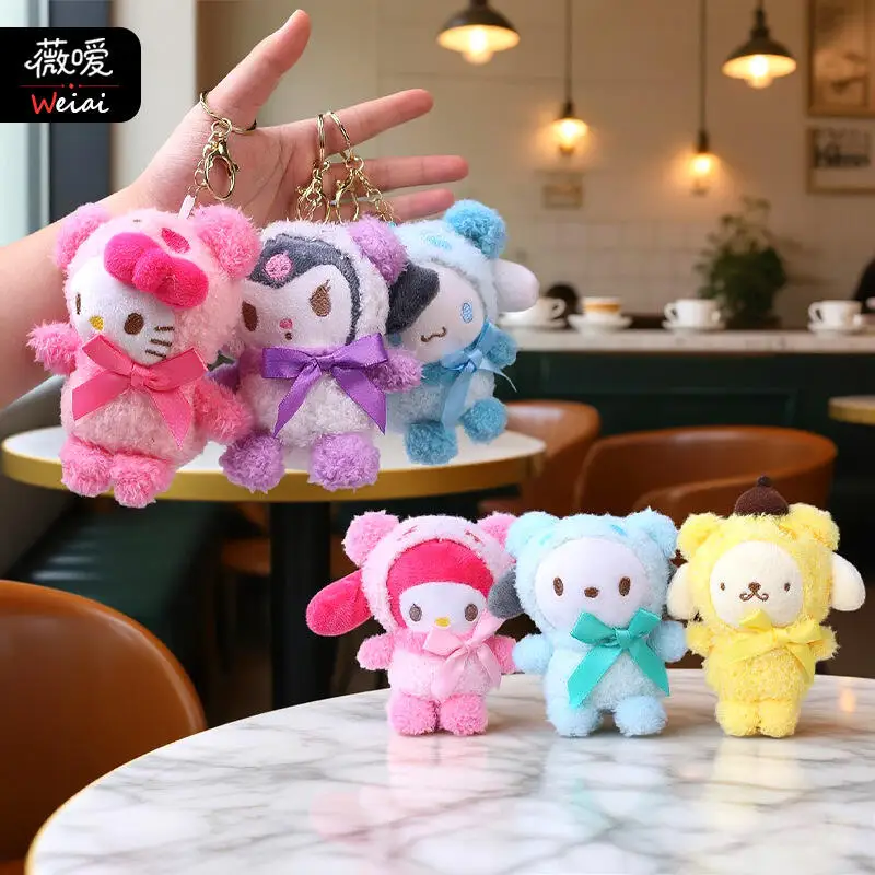 

Милый плюшевый брелок-подвеска Sanrio Kuromi Cinnamoroll, модный аксессуар для сумки, трендовая мягкая игрушка, идеальный подарок для девочек