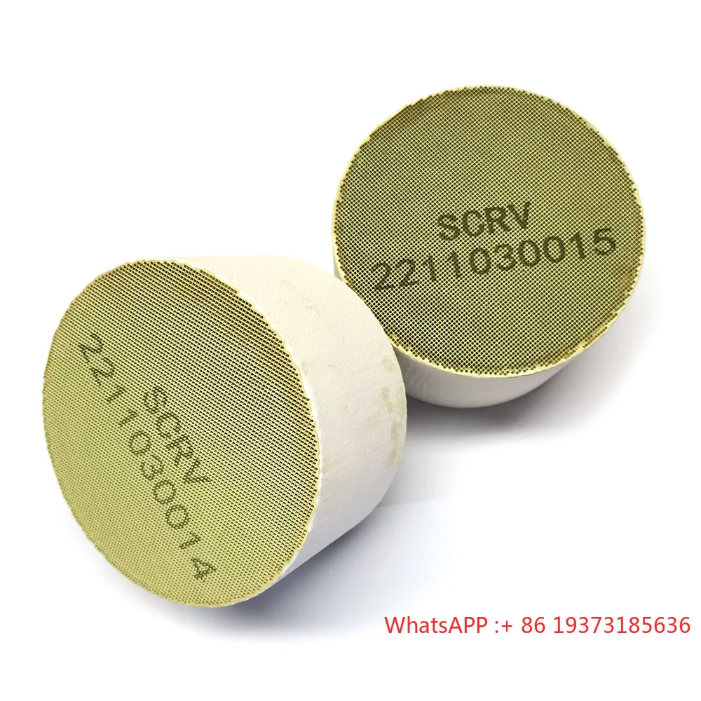 فلتر متراصة السيراميك DPF SCR محفز ثلاثي الاتجاه حدد تخفيض المحفز لنظام العادم #1