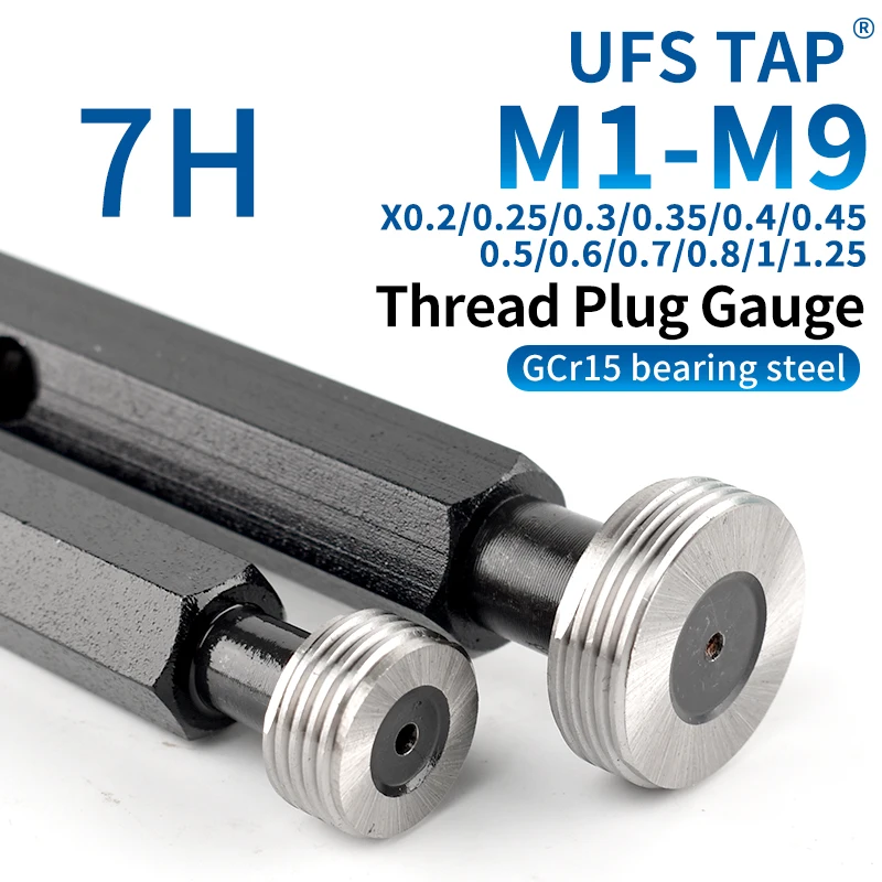 

UFS 1 шт. 7H M1-M9 X0.2/0.25/0.3/0.35/0.4/0.45/0.5/0.6/0.7/0.8/1/1.25 Стальной метрический резьбовой калибр-пробка высокого качества