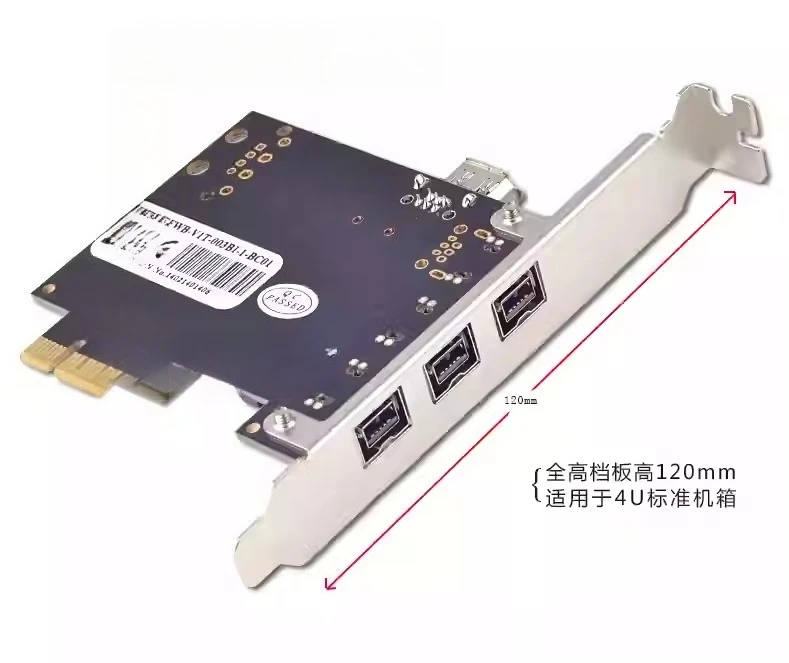 PCI-E 1394b FireWire Acquisition Expansion Card