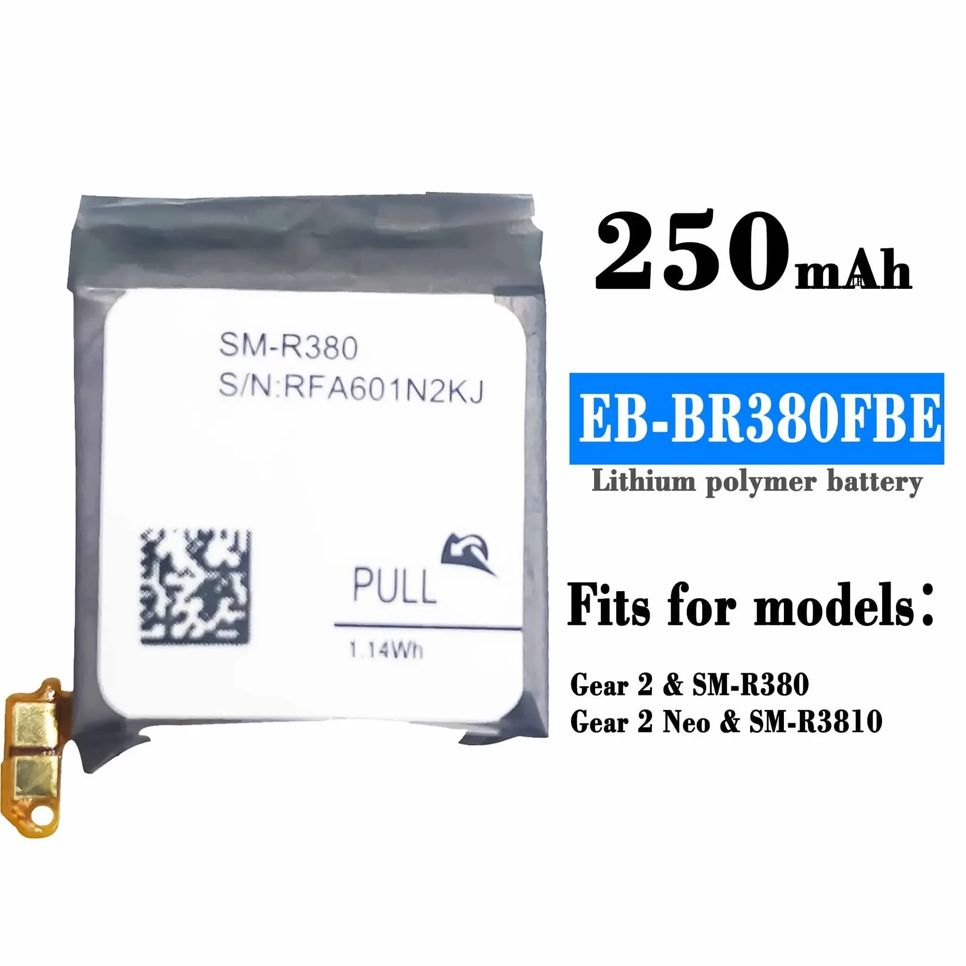 EB-BR380FBE  High Quality Watch Battery For Samsung Gear 2 SM-R380 Gear 2 Neo SM-R381 replacement watch battery