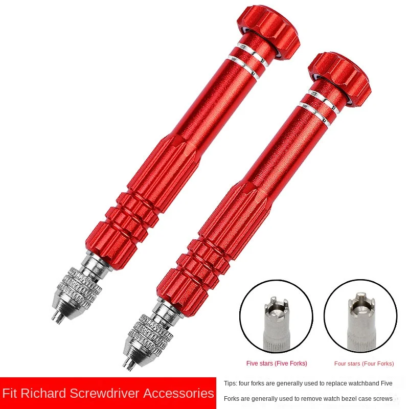 For Richard Mille W…