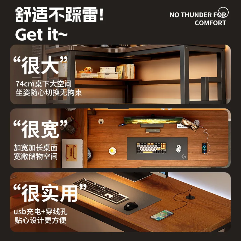 مكتب كمبيوتر زاوية من الخشب الصلب لغرفة النوم ورف كتب مكتبي منزلي متكامل للرياضات الإلكترونية المزدوجة #3