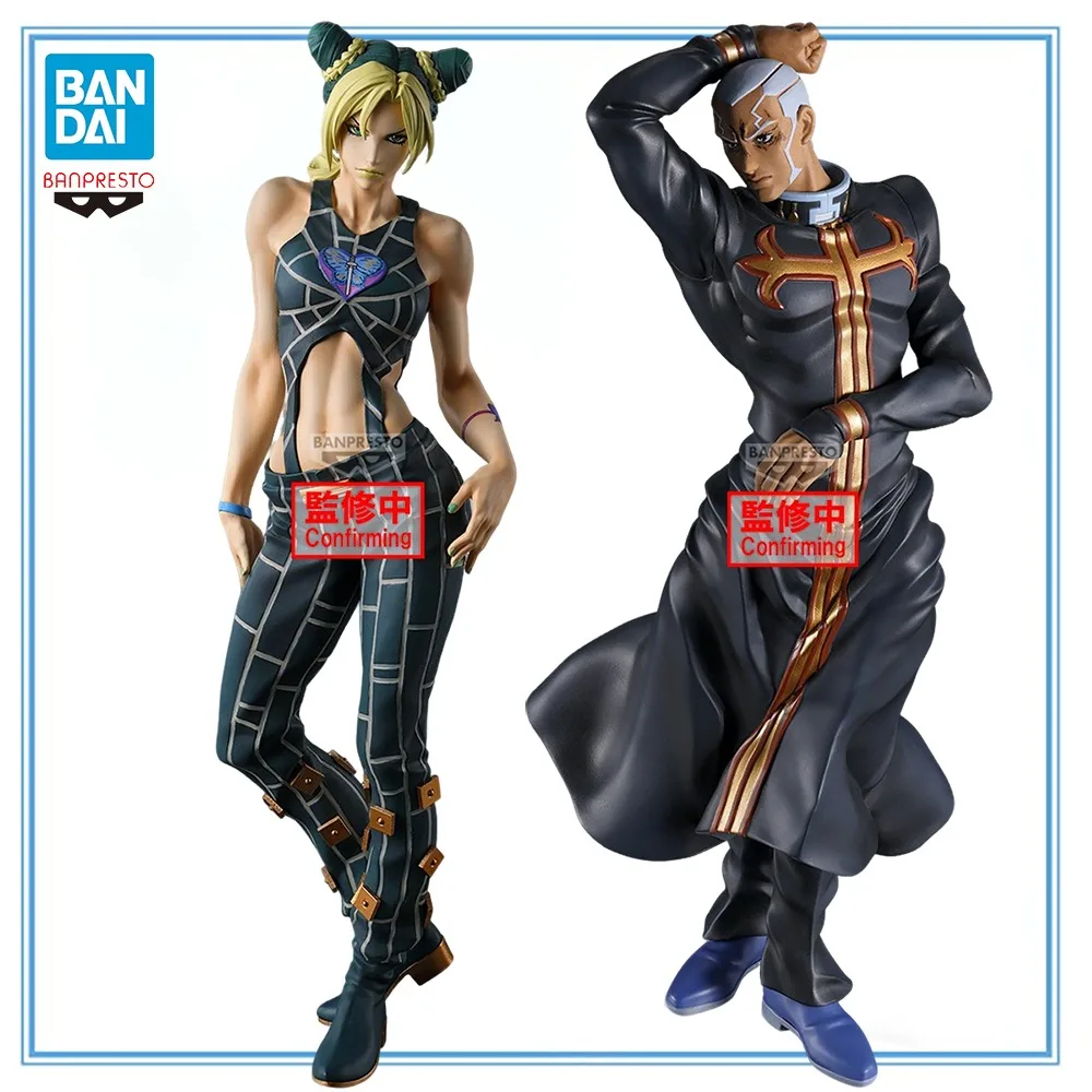 

100% Original Bandai Spirits BANPRESTO Mometria Jolyne Cujoh Enrico Pucci Anime Figure Collection Series Model Decoration