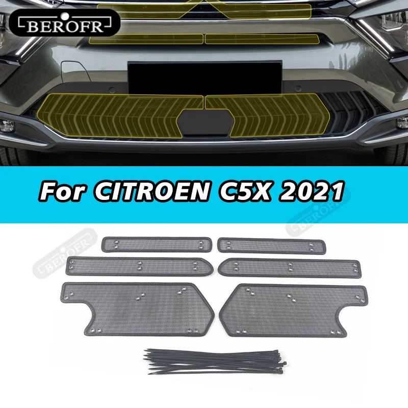 Car Insect Proof Net For CITROEN C5X 2021 Water Tank Cover Racing Grid Protective Net Condenser Internal Auto Accessory