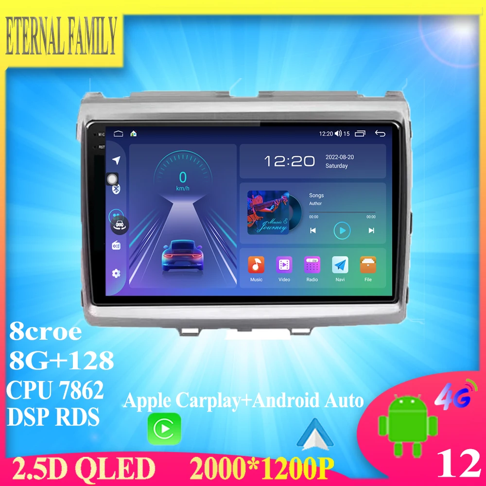 Android 13 For Mazda MPV LY 8 2011 - 2018 Navigation No 2 Din DVD Player Car Radio Multimedia Video GPS