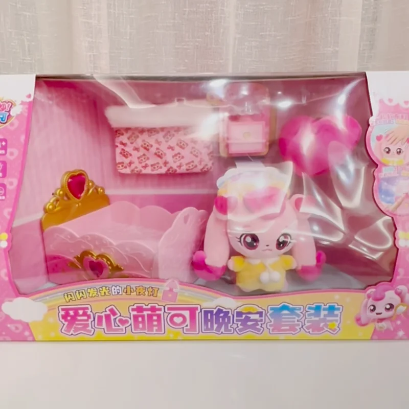 Kawaii Catchiniping Hatchuping Character Night Set Doll Warm Heart Playhouse Toy for Girls Children's Goodnight Accessory