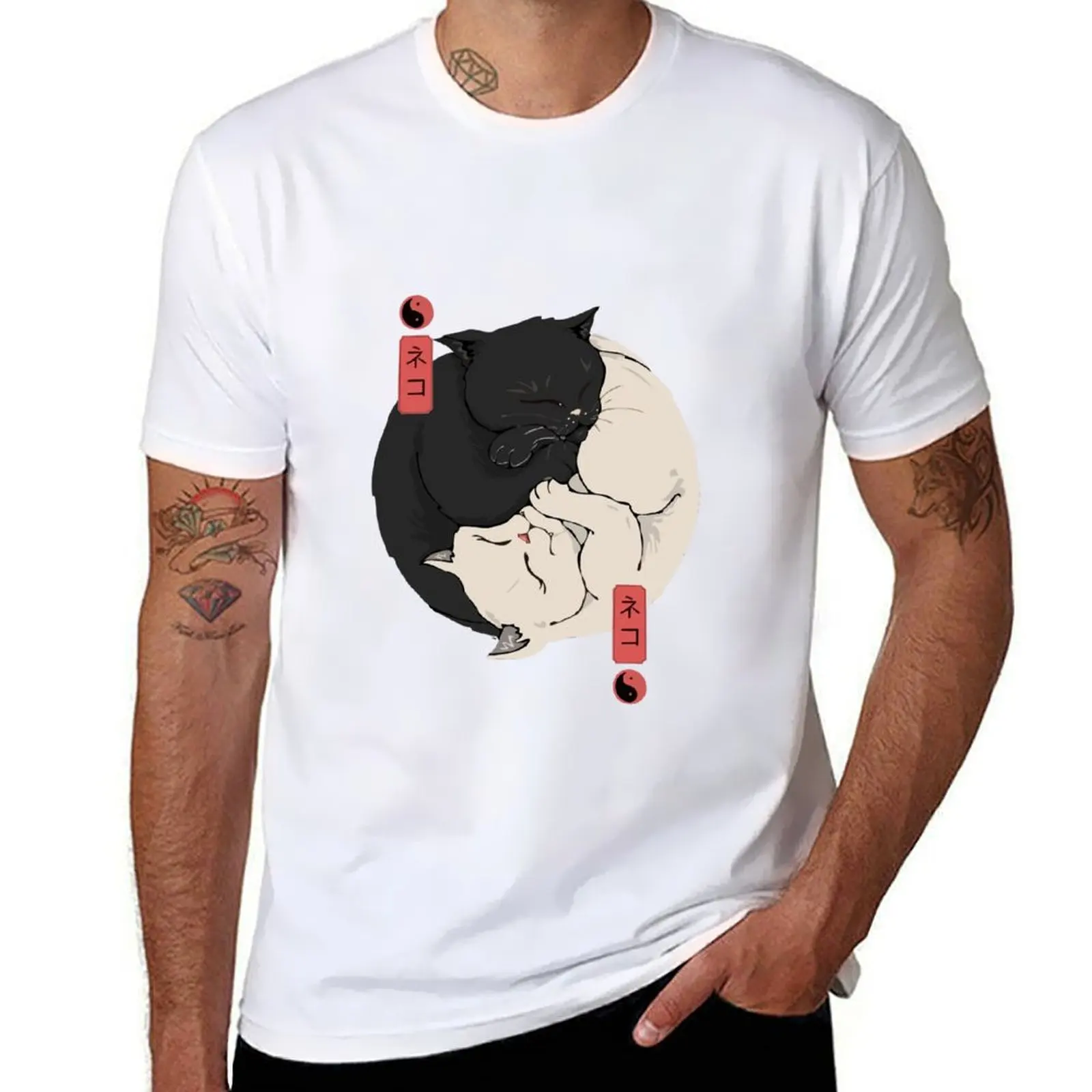 

Harmony Cats - Yin and Yang T-Shirt t shirts for man slim fit man t shirt summer T-Shirt