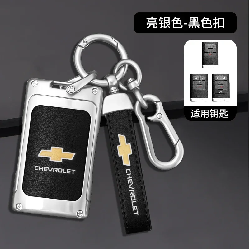 

Zinc Alloy leather car key cover case Chevrolet Aveo Bolt Onix Cruze spark cavalier Colorado Lacetti traverse Silverado tracker