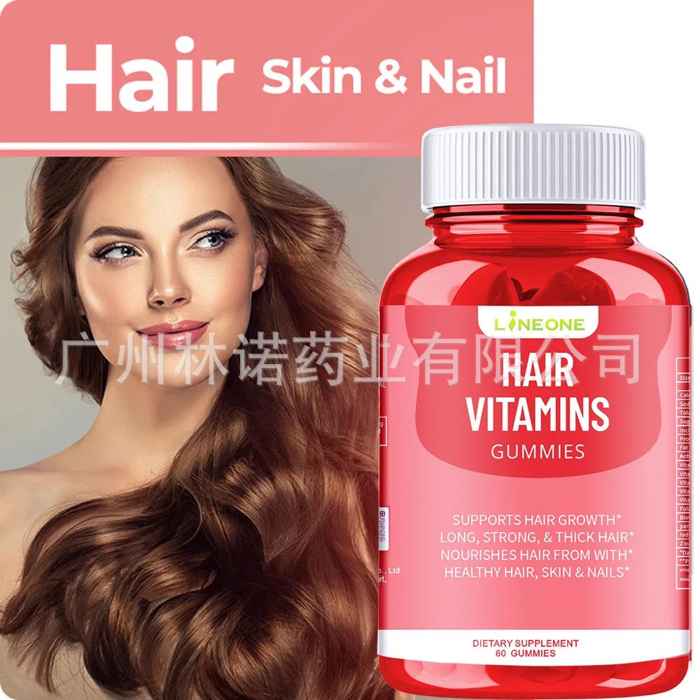 

Hair Vitamin Gummy ,5000mcg Biotin For Thicker Hair Growth