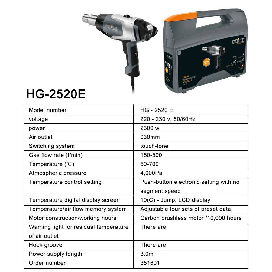 STEINEL 2300 W Electronic Heat Gun with LCD Display Screen (50 - 700 °C) Temperature Adjustable NO. HG 2520 E