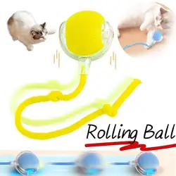 Electric Cat Ball Toys Automatic Rolling Ball Faux Tail Rechargeable Smart Pet Interactive Toy Dog Cat Training Imitate Mouse