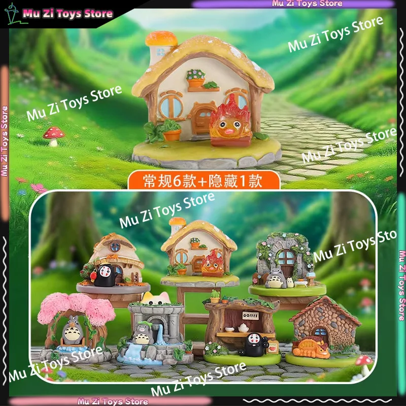 

【In Stock】Original Hayao Miyazaki Fantasy Fairy Tale Scene Blind Box Anime Classic Figure Doll Collectibles Souvenirs Toy Gifts