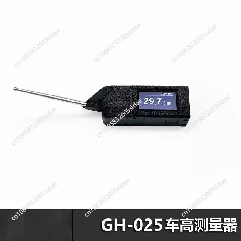 Car Height Measuring Rod RC Remote Control Car Chassis Height Measuring Tool Drift/Race Available Easy To Carry