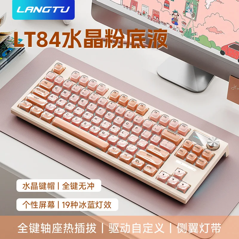 Key Tri-Mode Mechanical Gaming Keyboard Hot-Swap Switches Lcd Color Screen Mah Battery Rgb Backlight Gasket Structure Desktop Pc