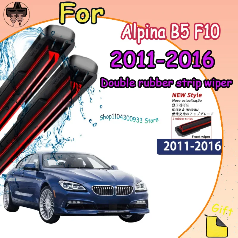 

Front Wiper Blades Car Windscreen Auto Window Accessories For Alpina B5 F10 2011-2016 2012 2013 Compatible Durable Silent